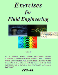 Exercises for Fluid Engineering